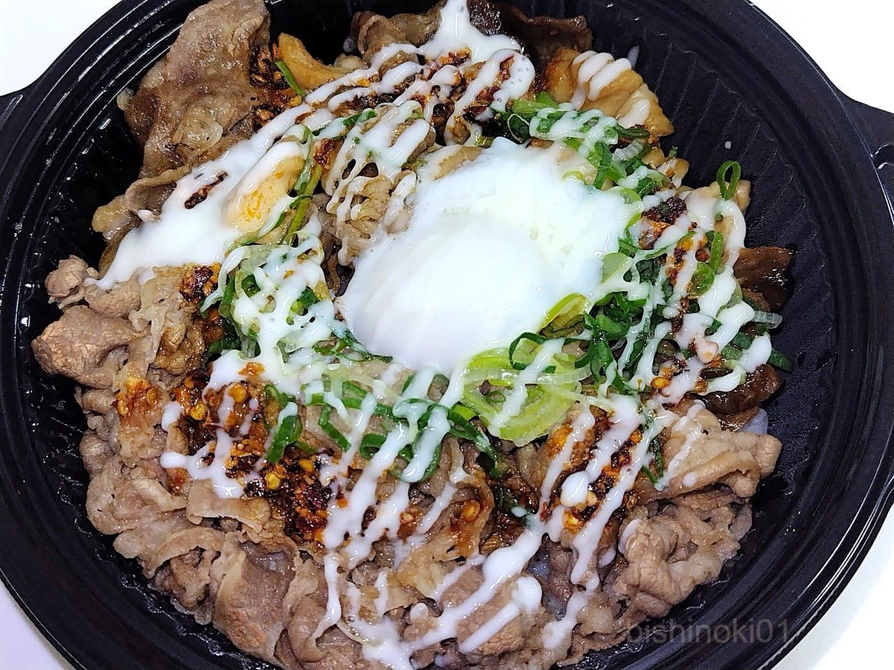 スタミナ超特盛丼